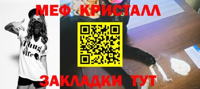 гидропоника Нальчик