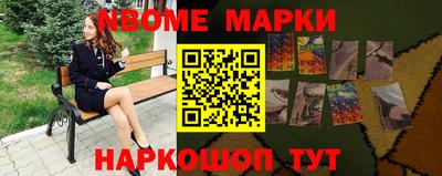 мефедрон VHQ Нарткала