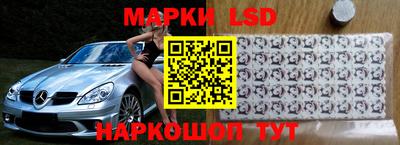 мефедрон VHQ Нарткала