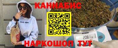 мефедрон VHQ Нарткала