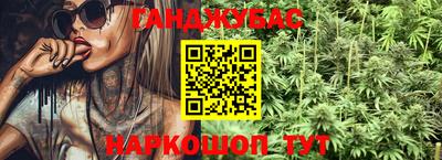 скорость Наро-Фоминск