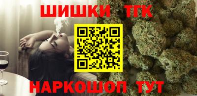 гидропоника Нальчик
