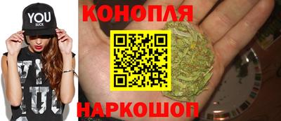 скорость Наро-Фоминск
