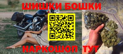 скорость Наро-Фоминск