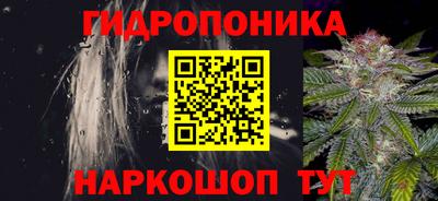 мефедрон VHQ Нарткала