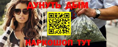 гидропоника Нальчик