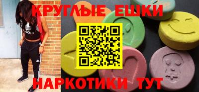 скорость Наро-Фоминск