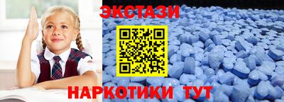 мефедрон VHQ Нарткала