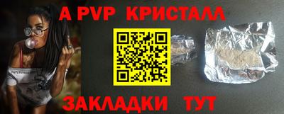 гидропоника Нальчик