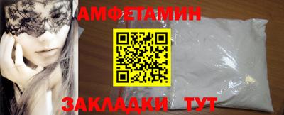гидропоника Нальчик