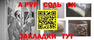 гидропоника Нальчик