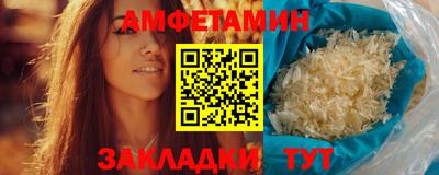 гидропоника Нальчик