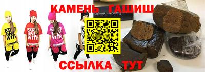 мефедрон VHQ Нарткала