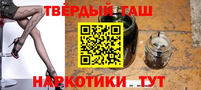 гидропоника Нальчик