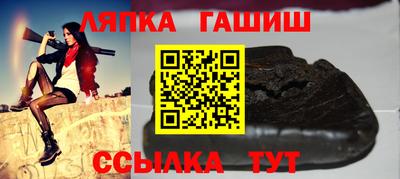 мефедрон VHQ Нарткала