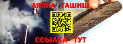 гидропоника Нальчик