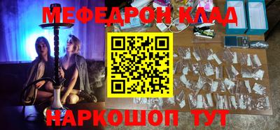 гидропоника Нальчик