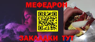гидропоника Нальчик