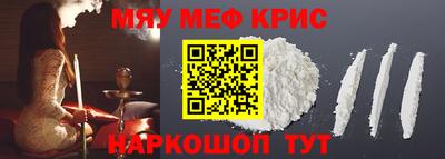 гидропоника Нальчик