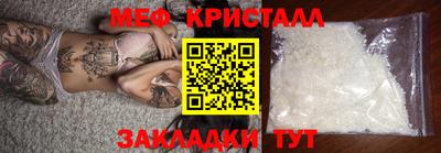 гидропоника Нальчик