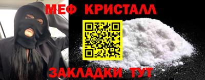 гидропоника Нальчик