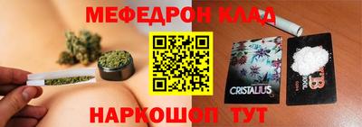 гидропоника Нальчик